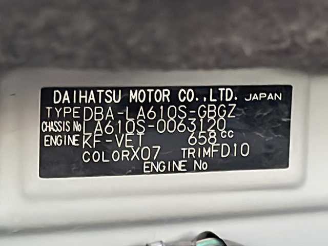 ダイハツ タント X ターボ SAⅡ 福島県 2015(平27)年 7.2万km ブラックマイカメタリック 4WD 純正ナビ フルセグTV Bluetooth バックカメラ 衝突軽減ブレーキ 左側パワースライドドア コーナーセンサー ETC オートライト フォグランプ 横滑り防止 ドアバイザー スマートキー