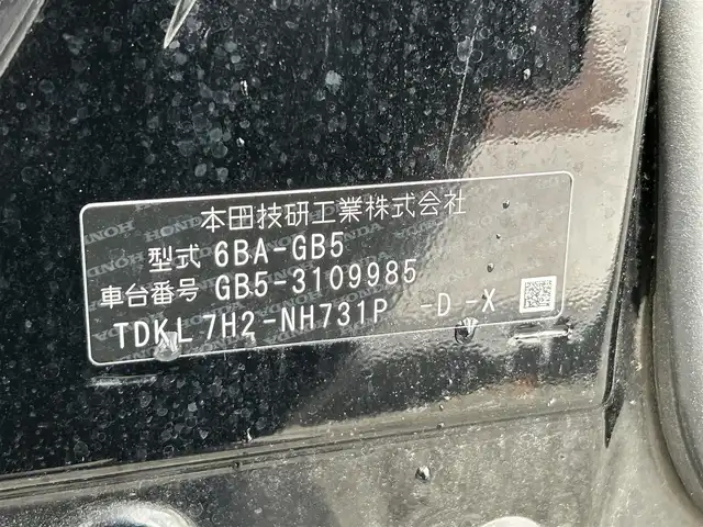 車両画像23