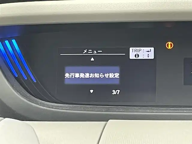 ホンダ フリード G ホンダセンシング 福岡県 2020(令2)年 5.4万km クリスタルブラックパール 社外ナビ　/バックカメラ　/ヘッドレストモニター　/ビルトインＥＴＣ　/ドラレコ　/ＡＣＣ　/衝突軽減ブレーキ　/レーンキープ　/アイドリングストップ　/両側電動スライドドア　/シートヒーター　/社外１５インチＡＷ　/ＬＥＤ