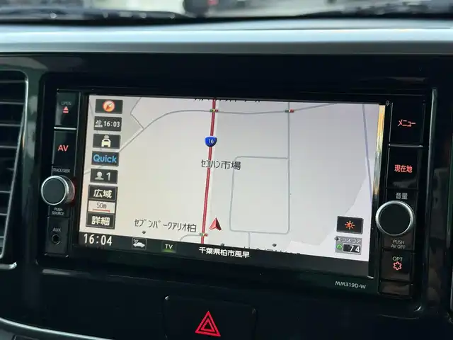 日産 デイズ ルークス