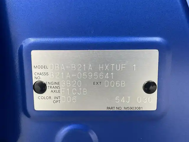 日産 デイズ ルークス ハイウェイスター Xターボ 大分県 2019(令1)年 3.7万km オーシャンブルーP エマージェンシーブレーキ/車線逸脱警報/ハイビームアシスト/アラウンドビューモニター/純正SDナビ　型式：MM319D-W/・フルセグTV、DVD再生可、BT対応/ステアリングスイッチ/左側電動スライドドア/ETC/純正ドライブレコーダー/アイドリングストップ/横滑り防止装置/電動格納ミラー/純正フロアマット/オートライト/LEDヘッドライト/フォグランプ/純正14インチアルミホイール/保証書、取説、スペアキー有り