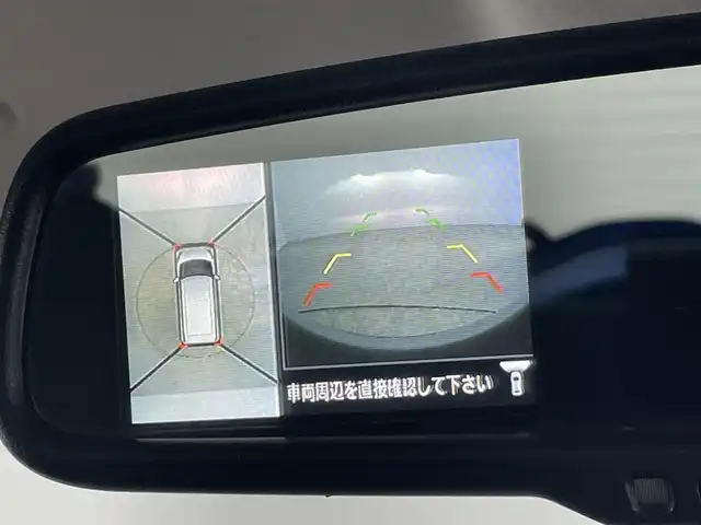 日産 デイズ ルークス ハイウェイスター Xターボ 大分県 2019(令1)年 3.7万km オーシャンブルーP エマージェンシーブレーキ/車線逸脱警報/ハイビームアシスト/アラウンドビューモニター/純正SDナビ　型式：MM319D-W/・フルセグTV、DVD再生可、BT対応/ステアリングスイッチ/左側電動スライドドア/ETC/純正ドライブレコーダー/アイドリングストップ/横滑り防止装置/電動格納ミラー/純正フロアマット/オートライト/LEDヘッドライト/フォグランプ/純正14インチアルミホイール/保証書、取説、スペアキー有り