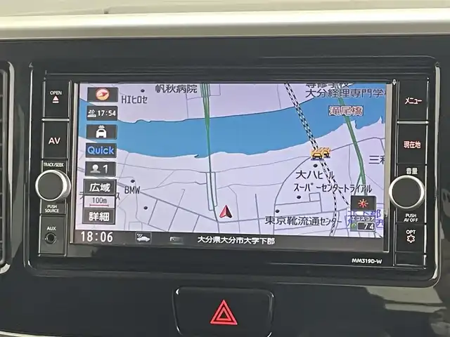 日産 デイズ ルークス ハイウェイスター Xターボ 大分県 2019(令1)年 3.7万km オーシャンブルーP エマージェンシーブレーキ/車線逸脱警報/ハイビームアシスト/アラウンドビューモニター/純正SDナビ　型式：MM319D-W/・フルセグTV、DVD再生可、BT対応/ステアリングスイッチ/左側電動スライドドア/ETC/純正ドライブレコーダー/アイドリングストップ/横滑り防止装置/電動格納ミラー/純正フロアマット/オートライト/LEDヘッドライト/フォグランプ/純正14インチアルミホイール/保証書、取説、スペアキー有り