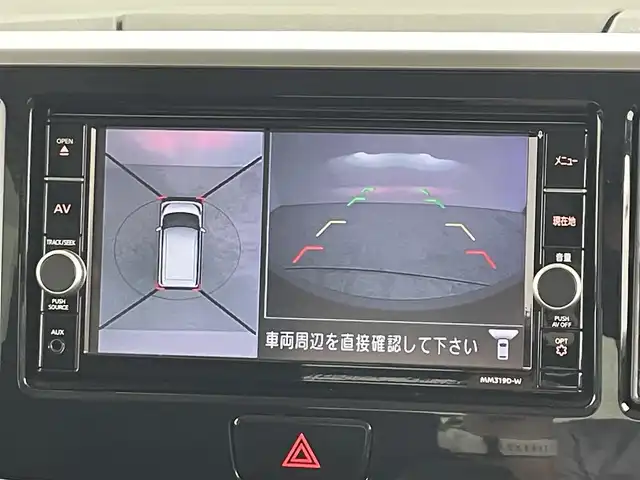 日産 デイズ ルークス ハイウェイスター Xターボ 大分県 2019(令1)年 3.7万km オーシャンブルーP エマージェンシーブレーキ/車線逸脱警報/ハイビームアシスト/アラウンドビューモニター/純正SDナビ　型式：MM319D-W/・フルセグTV、DVD再生可、BT対応/ステアリングスイッチ/左側電動スライドドア/ETC/純正ドライブレコーダー/アイドリングストップ/横滑り防止装置/電動格納ミラー/純正フロアマット/オートライト/LEDヘッドライト/フォグランプ/純正14インチアルミホイール/保証書、取説、スペアキー有り