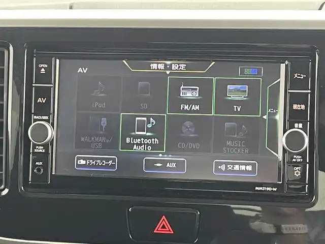 日産 デイズ ルークス ハイウェイスター Xターボ 大分県 2019(令1)年 3.7万km オーシャンブルーP エマージェンシーブレーキ/車線逸脱警報/ハイビームアシスト/アラウンドビューモニター/純正SDナビ　型式：MM319D-W/・フルセグTV、DVD再生可、BT対応/ステアリングスイッチ/左側電動スライドドア/ETC/純正ドライブレコーダー/アイドリングストップ/横滑り防止装置/電動格納ミラー/純正フロアマット/オートライト/LEDヘッドライト/フォグランプ/純正14インチアルミホイール/保証書、取説、スペアキー有り