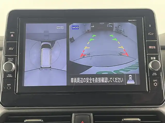 日産 ルークス HWS X プロパイロットED 埼玉県 2020(令2)年 2.4万km ブラック 純正ナビ/（地図SD未挿入のため動作確認できず）/車外カメラ/（前・横・後ろ・全方位）/前方ドライブレコーダー/両側パワースライド/純正アルミホイール/純正フロアマット/LEDライト/レーダークルーズコントロール/スマートキー