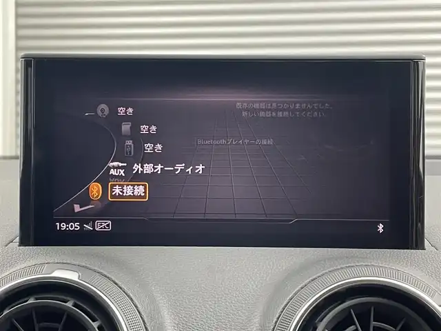 アウディ Ｑ２ ハッシュタグ ブラックスタイリング 福井県 2019(令1)年 2.8万km 白 純正ナビ/CD DVD BT SD USB バックカメラ/アダプティブクルーズコントロール/ビルトインETC2.0/前席シートヒーター/電動パーキングブレーキ/電動リアゲート/MTモード付きAT/オートライト/純正前後ドラレコ/スペアキー