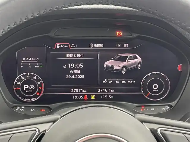 アウディ Ｑ２ ハッシュタグ ブラックスタイリング 福井県 2019(令1)年 2.8万km 白 純正ナビ/CD DVD BT SD USB バックカメラ/アダプティブクルーズコントロール/ビルトインETC2.0/前席シートヒーター/電動パーキングブレーキ/電動リアゲート/MTモード付きAT/オートライト/純正前後ドラレコ/スペアキー