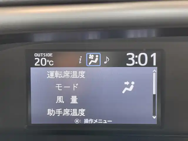 トヨタ ヴォクシー ハイブリッド ZS 煌Ⅱ 神奈川県 2019(平31)年 2.5万km ホワイトパールクリスタルシャイン 登録時走行距離24427km/ワンオーナー/純正HDDナビ/　【CD/フルセグTV】/バックカメラ/クルーズコントロール(追従走行なし)/衝突被害軽減ブレーキ/横滑り防止/両側パワースライドドア/シートヒーター/コーナーセンサー/ビルトインETC/オートライト/純正LEDライト/フォグランプ/スマートキー/プッシュスタート/純正アルミホイール 16インチ/ドアバイザー/ウインカーミラー/純正フロアマット/リアプライバシーガラス/スペアキー×1【スマートキー】/新車時整備手帳（保証書）/取扱説明書