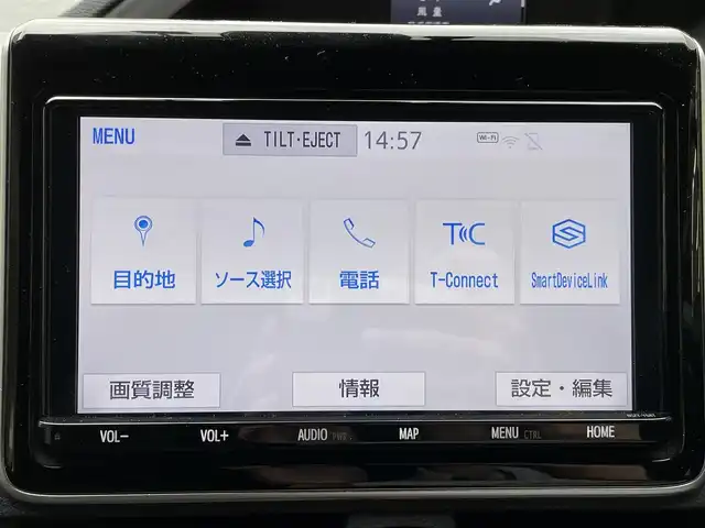 トヨタ ヴォクシー ハイブリッド ZS 煌Ⅱ 神奈川県 2019(平31)年 2.5万km ホワイトパールクリスタルシャイン 登録時走行距離24427km/ワンオーナー/純正HDDナビ/　【CD/フルセグTV】/バックカメラ/クルーズコントロール(追従走行なし)/衝突被害軽減ブレーキ/横滑り防止/両側パワースライドドア/シートヒーター/コーナーセンサー/ビルトインETC/オートライト/純正LEDライト/フォグランプ/スマートキー/プッシュスタート/純正アルミホイール 16インチ/ドアバイザー/ウインカーミラー/純正フロアマット/リアプライバシーガラス/スペアキー×1【スマートキー】/新車時整備手帳（保証書）/取扱説明書