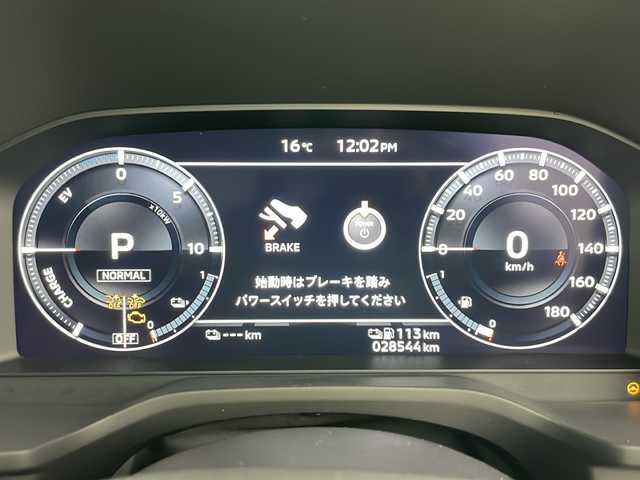 三菱 アウトランダー ＰＨＥＶ G 道央・札幌 2022(令4)年 2.9万km アメジストブラック ・ワンオーナー/・純正ナビ&BT&USB&AppleCarPlay/・アラウンドビューカメラ/・レーンキープ/・レーダークルーズコントロール/・サンルーフ/・衝突軽減ブレーキ/・ブラインドスポットモニター/・レーンキープアシスト/・フロントワイパーデアイサー/・ハーフレザー/・シートヒーター/・ステアリングヒーター/・ダウンヒルアシストコントロール/・パワーバックドア/・純正ETC2.0/・パドルシフト/・電動パーキングブレーキ/・ブレーキホールド/・純正20インチアルミホイール/・純正フロアマット/・AC100V電源1500W/・革巻きステアリング/・サイドアンダーガーニッシュ/・防眩ミラー