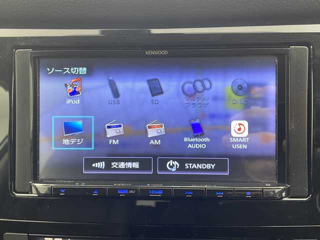 日産 エクストレイル 20Xi 愛知県 2019(平31)年 3.3万km ブリリアントホワイトパール 禁煙/４ＷＤ/社外ナビ/・フルセグ/・Bluetooth/・CD/・DVD/ステアリングスイッチ/インテリジェントアラウンドビューモニター/プロパイロット/エマージェンシーブレーキ/車線逸脱警報/リヤクロストラフィックアラート/ブラインドスポットモニター/電動パーキングブレーキ/オートブレーキホールド/インテリジェントルームミラー/ダウンヒルアシストコントロール/電動格納ミラー/LEDヘッドライト/オートヘッドライト/フォグランプ/取扱説明書/保証書