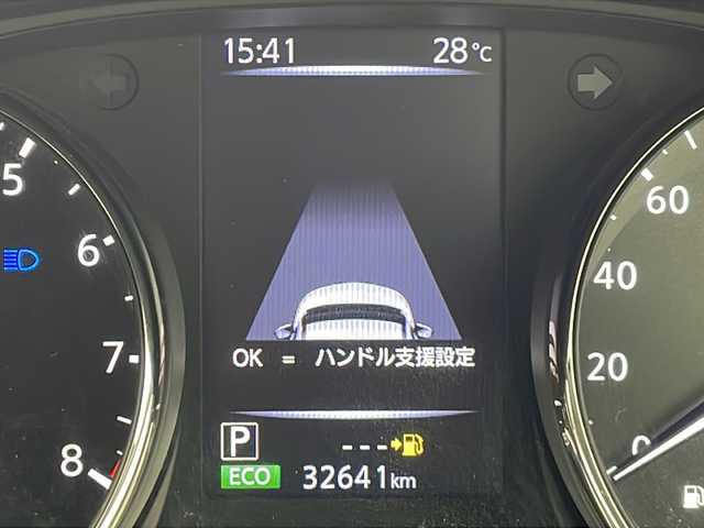 日産 エクストレイル 20Xi 愛知県 2019(平31)年 3.3万km ブリリアントホワイトパール 禁煙/４ＷＤ/社外ナビ/・フルセグ/・Bluetooth/・CD/・DVD/ステアリングスイッチ/インテリジェントアラウンドビューモニター/プロパイロット/エマージェンシーブレーキ/車線逸脱警報/リヤクロストラフィックアラート/ブラインドスポットモニター/電動パーキングブレーキ/オートブレーキホールド/インテリジェントルームミラー/ダウンヒルアシストコントロール/電動格納ミラー/LEDヘッドライト/オートヘッドライト/フォグランプ/取扱説明書/保証書
