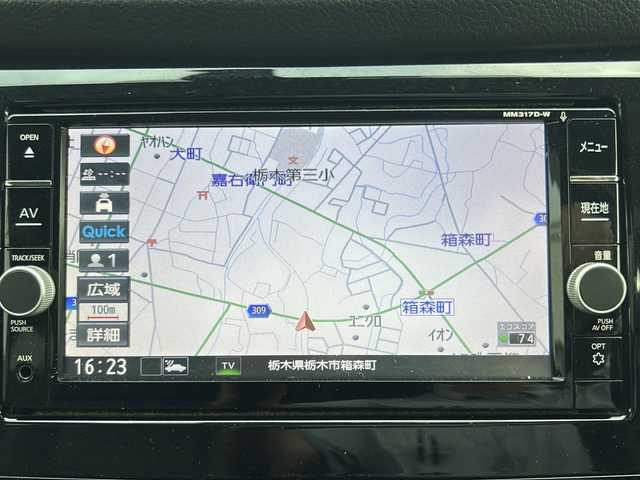 日産 エクストレイル 20X 栃木県 2017(平29)年 5.6万km ブリリアントシルバー 純正SDナビ/Bluetooth CD DVD /TV フルセグ/バックカメラ/電動バックドア/ドアバイザー/スマートスペアキー/ハーフレザーシート/ドライブレコーダー/ETC/純正18インチアルミホイール/純正フロアマット/コーナーセンサー/オートライト/LEDヘッドライト/衝突被害軽減システム/取扱説明書