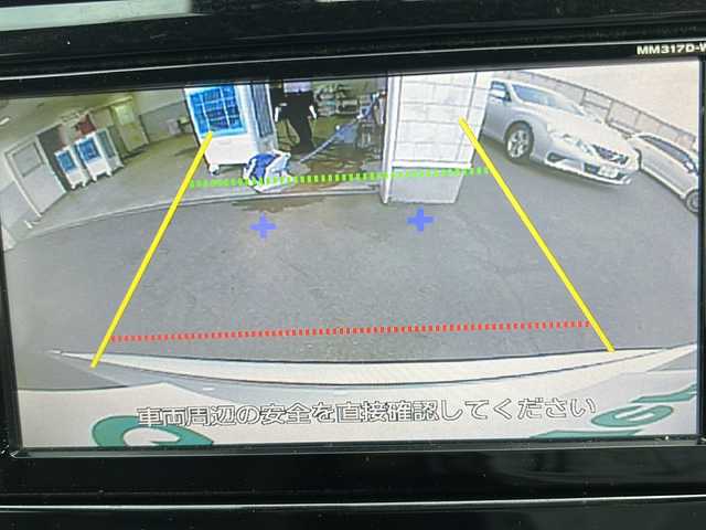 日産 エクストレイル 20X 栃木県 2017(平29)年 5.6万km ブリリアントシルバー 純正SDナビ/Bluetooth CD DVD /TV フルセグ/バックカメラ/電動バックドア/ドアバイザー/スマートスペアキー/ハーフレザーシート/ドライブレコーダー/ETC/純正18インチアルミホイール/純正フロアマット/コーナーセンサー/オートライト/LEDヘッドライト/衝突被害軽減システム/取扱説明書