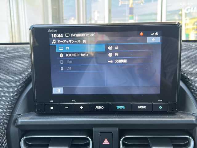 ホンダ フリード ハイブリット e:HEV AIR EX 静岡県 2024(令6)年 0.1万km クリスタルブラックパール ホンダセンシング/・衝突軽減ブレーキ /・誤発進抑制機能/・歩行者事故低減ステアリング/・路外逸脱抑制機能/・先行車追従機能/・標識認識機能/純正ナビ/・ラジオ/・フルセグTV/ipod/Bluetooth/USB/主要装備/・両側パワースライドドア　/・レーダークルーズコントロール　/・バックカメラ　/・ＥＴＣ　/・アイドリングストップ　/・純正アルミホイール　/・ＬＥＤヘッドライト　/・ＢＳＭ/・オートホールド/・ステアリングリモコン/・プッシュスタート/・スマートキー/・オートライト