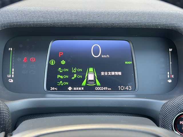 ホンダ フリード ハイブリット e:HEV AIR EX 静岡県 2024(令6)年 0.1万km クリスタルブラックパール ホンダセンシング/・衝突軽減ブレーキ /・誤発進抑制機能/・歩行者事故低減ステアリング/・路外逸脱抑制機能/・先行車追従機能/・標識認識機能/純正ナビ/・ラジオ/・フルセグTV/ipod/Bluetooth/USB/主要装備/・両側パワースライドドア　/・レーダークルーズコントロール　/・バックカメラ　/・ＥＴＣ　/・アイドリングストップ　/・純正アルミホイール　/・ＬＥＤヘッドライト　/・ＢＳＭ/・オートホールド/・ステアリングリモコン/・プッシュスタート/・スマートキー/・オートライト