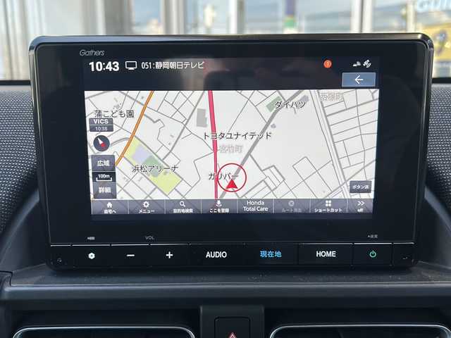 ホンダ フリード ハイブリット e:HEV AIR EX 愛知県 2024(令6)年 0.1万km クリスタルブラックパール ホンダセンシング/・衝突軽減ブレーキ /・誤発進抑制機能/・歩行者事故低減ステアリング/・路外逸脱抑制機能/・先行車追従機能/・標識認識機能/純正ナビ/・ラジオ/・フルセグTV/ipod/Bluetooth/USB/主要装備/・両側パワースライドドア　/・レーダークルーズコントロール　/・バックカメラ　/・ＥＴＣ　/・アイドリングストップ　/・純正アルミホイール　/・ＬＥＤヘッドライト　/・ＢＳＭ/・オートホールド/・ステアリングリモコン/・プッシュスタート/・スマートキー/・オートライト