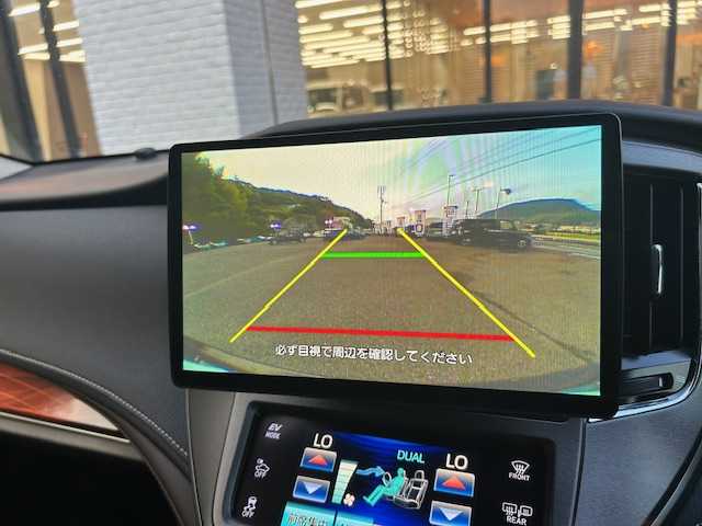 トヨタ クラウン ハイブリッド ロイヤルサルーン 高知県 2014(平26)年 14.2万km ブラック (株)IDOMが運営する【じしゃロン高知店】の自社ローン専用車両になります。こちらは現金またはオートローンご利用時の価格です。自社ローンご希望の方は別途その旨お申付け下さい