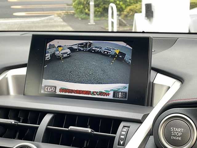 レクサス ＮＸ 200t Fスポーツ 東京都 2016(平28)年 9万km ソニッククォーツ 保証書/取扱説明書/R7年1年点検時記録簿/赤黒レザーシート/フロントシートヒーター・エアシート/前席パワーシート /ステアリングヒーター/サンルーフ/純正ナビフルセグTV/CD/DVD/SD/BT/バック/サイドカメラ/アイドリングストップ/プリクラッシュセーフティー/レーダークルーズコントロール/パドルシフト付き革巻きステアリング/パワーバックドア/ビルトインETC/純正18インチAW