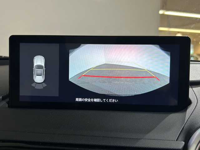 マツダ ロードスター ＲＦ VS 愛媛県 2024(令6)年 1.8万km ジェットブラックマイカ 純正8.8インチナビ/(Bluetooth/フルセグ)/オープンカー/BOSEサウンド/バックカメラ/レーダークルーズコントロール/衝突被害軽減ブレーキ/レーンキープアシスト/コーナーセンサー/ETC/LEDヘッドライト/オートマチックハイビーム/オートライト/革シート/シートヒーター/スペアキー/保証書