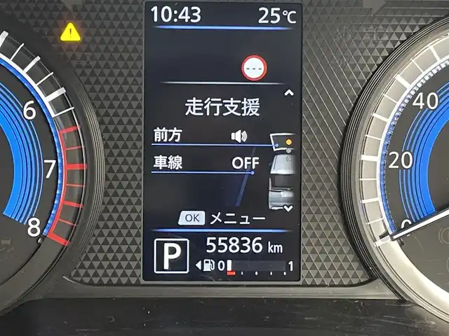 日産 ルークス HWS Gターボ プロパイロットED 群馬県 2023(令5)年 5.6万km チタニウムグレーメタリック 純正７インチナビ　アラウンドビューモニター　両側パワースライドドア　ＬＥＤライト　ベンチシート　純正１５インチＡＷ　ステアリングリモコン　ドライブレコーダー　ＥＴＣ２．０　スマートキー　禁煙車