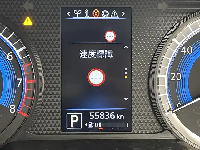 日産 ルークス HWS Gターボ プロパイロットED 群馬県 2023(令5)年 5.6万km チタニウムグレーメタリック 純正７インチナビ　アラウンドビューモニター　両側パワースライドドア　ＬＥＤライト　ベンチシート　純正１５インチＡＷ　ステアリングリモコン　ドライブレコーダー　ＥＴＣ２．０　スマートキー　禁煙車