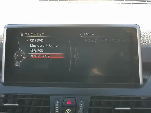 ＢＭＷ ２１８ｉ アクティブツアラー Mスポーツ 茨城県 2015(平27)年 9万km パール 純正ナビ/【CD・DVD・USB・BT・AUX・AM・FM】/ETC/Bカメラ/後方コーナーセンサー/アイドリングストップ/オートライト/Fフォグ/LEDヘッドライト/ステリモ/純正フロアマット/社外アルミホイール/横滑り防止装置/レーンキープアシスト/衝突被害軽減システム/MTモード付AT/プッシュスタート/スマートキー