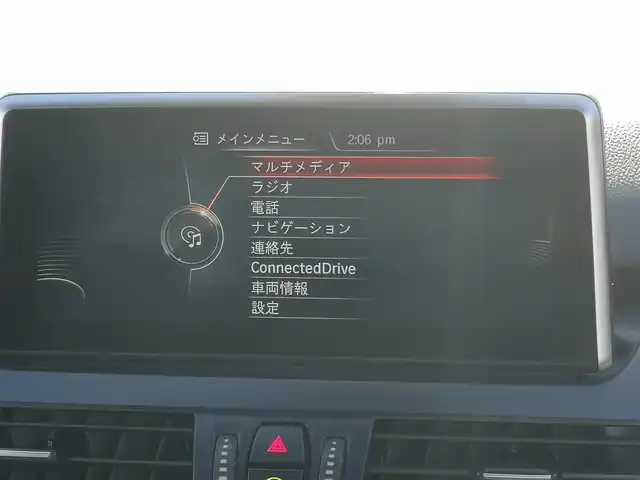 ＢＭＷ ２１８ｉ アクティブツアラー Mスポーツ 茨城県 2015(平27)年 9万km パール 純正ナビ/【CD・DVD・USB・BT・AUX・AM・FM】/ETC/Bカメラ/後方コーナーセンサー/アイドリングストップ/オートライト/Fフォグ/LEDヘッドライト/ステリモ/純正フロアマット/社外アルミホイール/横滑り防止装置/レーンキープアシスト/衝突被害軽減システム/MTモード付AT/プッシュスタート/スマートキー