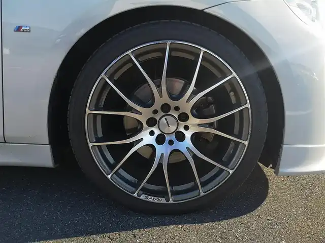 ＢＭＷ ２１８ｉ アクティブツアラー Mスポーツ 茨城県 2015(平27)年 9万km パール 純正ナビ/【CD・DVD・USB・BT・AUX・AM・FM】/ETC/Bカメラ/後方コーナーセンサー/アイドリングストップ/オートライト/Fフォグ/LEDヘッドライト/ステリモ/純正フロアマット/社外アルミホイール/横滑り防止装置/レーンキープアシスト/衝突被害軽減システム/MTモード付AT/プッシュスタート/スマートキー