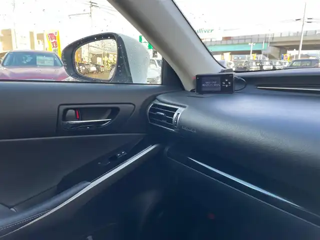 レクサス ＩＳ 250 石川県 2014(平26)年 6.6万km パール 純正メモリーナビ/純正CD/DVD/フルセグTV/バックカメラ/LEDヘッドライト/ETC/社外アルミホイール/スマートキー/プッシュスタート/クルーズコントロール/ハーフレザーシート/サンルーフ/ローダウン/オートエアコン/社外フロントバンパー