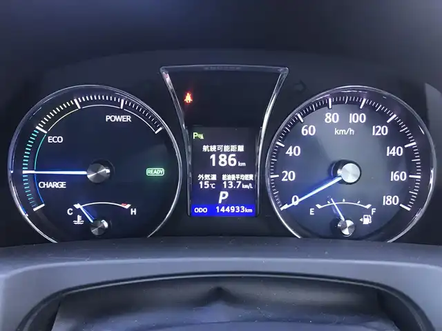 トヨタ クラウン ハイブリッド ロイヤルサルーン 栃木県 2014(平26)年 14.5万km ホワイトパールクリスタルシャイン )IDOMが運営する【じしゃロン小山店】の自社ローン専用車両になります。こちらは現金またはオートローンご利用時の価格です。自社ローンご希望の方は別途その旨お申付け下さい//禁煙車/純正フルセグナビ/（CD/DVD/AM/FMラジオ）/(Bluetooth)/スマートキー/プッシュスタート/バックカメラ/ＥＴＣ/クルーズコントロール/コーナーセンサー/パワーシート/シートヒーター/ステアリングヒーター/ステアリングリモコン/電動格納ドアミラー/パワーウインドウ/オートライト/自動防眩ミラー