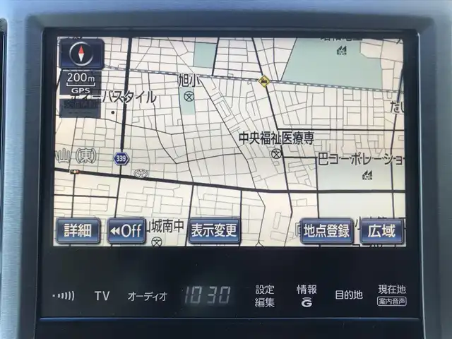 トヨタ クラウン ハイブリッド ロイヤルサルーン 栃木県 2014(平26)年 14.5万km ホワイトパールクリスタルシャイン )IDOMが運営する【じしゃロン小山店】の自社ローン専用車両になります。こちらは現金またはオートローンご利用時の価格です。自社ローンご希望の方は別途その旨お申付け下さい//禁煙車/純正フルセグナビ/（CD/DVD/AM/FMラジオ）/(Bluetooth)/スマートキー/プッシュスタート/バックカメラ/ＥＴＣ/クルーズコントロール/コーナーセンサー/パワーシート/シートヒーター/ステアリングヒーター/ステアリングリモコン/電動格納ドアミラー/パワーウインドウ/オートライト/自動防眩ミラー