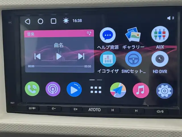 スズキ アルト S 熊本県 2014(平26)年 6万km グレースブルーパールメタリック 禁煙車　/純正ナビ（ＢＴ・フルセグ・ＵＳＢ）/バックカメラ　/衝突軽減ブレーキ　/横滑り防止　/アイドリングストップ　/電動格納ミラー/パワーウインドウ/パワーステアリング/純正フロアマット/リモコンキー　/スペアキー1本