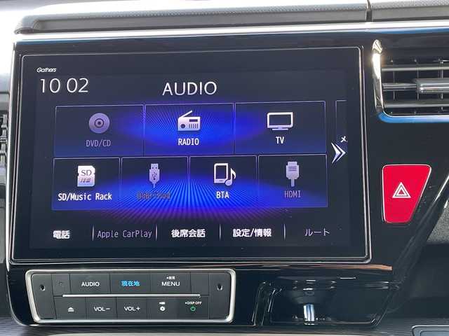 ホンダ ステップワゴン スパーダクールスピリット HセンシングBスタイル 青森県 2019(平31)年 8万km プレミアムスパークルブラックパール 4WD/ワンオーナー/純正10インチナビ・フルセグTV/CD・DVD・Bluetooth・HDMI・USB・SD/バックカメラ/合皮コンビシート/前席シートヒーター/両側パワースライドドア/ホンダセンシング/衝突軽減ブレーキ/追従クルーズコントロール/車線維持支援システム/誤発進抑制機能/純正ドライブレコーダー/純正エンジンスターター/熱線入フロントウインドウ/ビルトインETC/パドルシフト/LEDヘッドライト/LEDフォグランプ/社外16インチアルミ/無限アンダーエアロ/無限エアロイルミネーション/無限ベンチレーテッドバイザー/無限スポーツマット/無限ハイドロホビックLEDミラー/無限ドアハンドルプロテクター/スペアキー/保証書・取説書