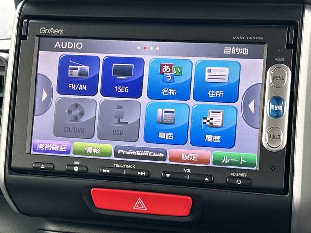 ホンダ Ｎ ＢＯＸ カスタム G ターボSSパッケージ 千葉県 2014(平26)年 8.1万km プレミアムディープロッソパール ミナビＶＸＭ－１４５ＶＳｉ　バックカメラ　ＥＴＣ　ワンセグＴＶ　Ｂｔ　ＣＤ　ＤＶＤ　両側パワースライドドア　パドルシフト　CTBA クルーズコントロール　マット　純正エアロ　純正アルミホイール　ＨＩＤ