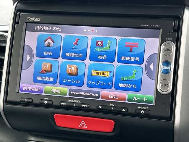 ホンダ Ｎ ＢＯＸ カスタム G ターボSSパッケージ 千葉県 2014(平26)年 8.1万km プレミアムディープロッソパール ミナビＶＸＭ－１４５ＶＳｉ　バックカメラ　ＥＴＣ　ワンセグＴＶ　Ｂｔ　ＣＤ　ＤＶＤ　両側パワースライドドア　パドルシフト　CTBA クルーズコントロール　マット　純正エアロ　純正アルミホイール　ＨＩＤ