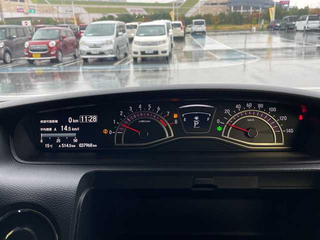 ホンダ Ｎ ＢＯＸ カスタム G L ターボ ホンダセンシング 愛知県 2019(令1)年 3.8万km クリスタルブラックパール ホンダセンシング/両側パワースライドドア/純正ナビ/シートヒーター/バックカメラ/コーナーセンサー/純正アルミホイール/LEDヘッドライト/パドルシフト/オートマチックハイビーム/ドライブレコーダー/ETC/衝突軽減システム/フルセグ/CD DVD/Bluetooth/ステアリングスイッチ/スマートキー/プッシュスタート