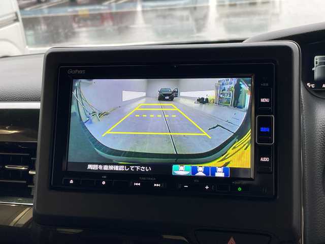 ホンダ Ｎ ＢＯＸ カスタム G L ターボ ホンダセンシング 愛知県 2019(令1)年 3.8万km クリスタルブラックパール ホンダセンシング/両側パワースライドドア/純正ナビ/シートヒーター/バックカメラ/コーナーセンサー/純正アルミホイール/LEDヘッドライト/パドルシフト/オートマチックハイビーム/ドライブレコーダー/ETC/衝突軽減システム/フルセグ/CD DVD/Bluetooth/ステアリングスイッチ/スマートキー/プッシュスタート