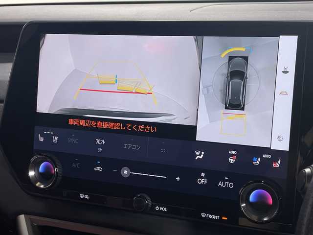 レクサス ＲＸ 350 Fスポーツ 神奈川県 2023(令5)年 2.9万km グラファイトブラックガラスフレーク 純正14インチナビ/全方位カメラ/プレミアムサウンド(12スピーカー)/シートヒーター/エアシート/ブラインドスポットモニター/ETC2.0 /LEDヘッドライト/追従クルーズコントロール/純正21インチAW/４WD/パワーバックドア/デジタルインナーミラー/ヘッドアップディスプレイ/スマートキー/社外フロアマット/ステアリングスイッチ/電動パーキングブレーキ/ブレーキオートホールド/プッシュスタート/オートライト/オートマチックハイビーム/電動格納ミラー