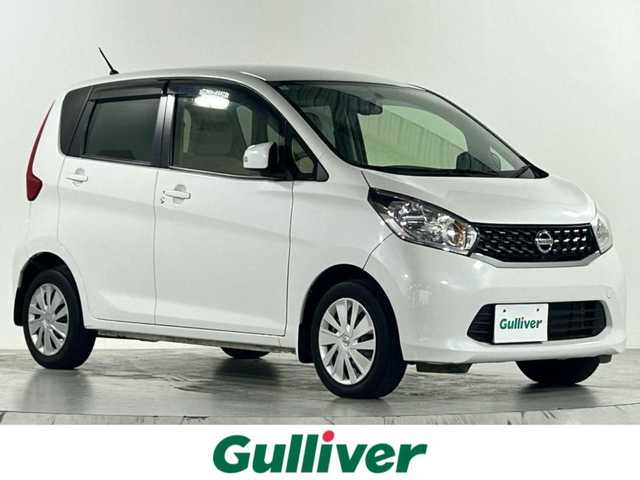 日産 デイズ X 佐賀県 2015(平27)年 2.7万km ホワイトパール 純正CDオーディオ/（CD/AM/FM/AUX）/全方位カメラ/オートエアコン/電動格納ミラー/純正フロアマット/純正ドアバイザー/プッシュスタート/スマートキー/アイドリングストップ/アイソフィックス