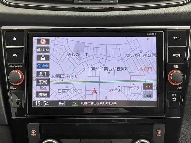 日産 エクストレイル ハイブリッド 20X 道央・札幌 2018(平30)年 6.4万km ブリリアントホワイトパール ・４WD（パートタイム）/・DOP９インチSDナビ/　CD/DVD/BD/SD/BT/AUX/USB/フルセグTV/・ステアリングスイッチ/・アラウンドビューモニター/・ビルトインETC/・インテリジェントルームミラー/・純正エンジンスターター/・エマージェンシーブレーキ/・レーンキープアシスト/・クリアランスソナー/・コーナリングスタビリティアシスト/・アクティブエンジンブレーキ/・進入禁止警報/・ECOモード/・ダウンヒルアシストコントロール/・横滑り防止装置/・オートライト/・LEDヘッドライト/・フォグランプ/・ミラーウィンカー/・ドアバイザー/・社外フロアマット/・プッシュスタート/・スマートキー