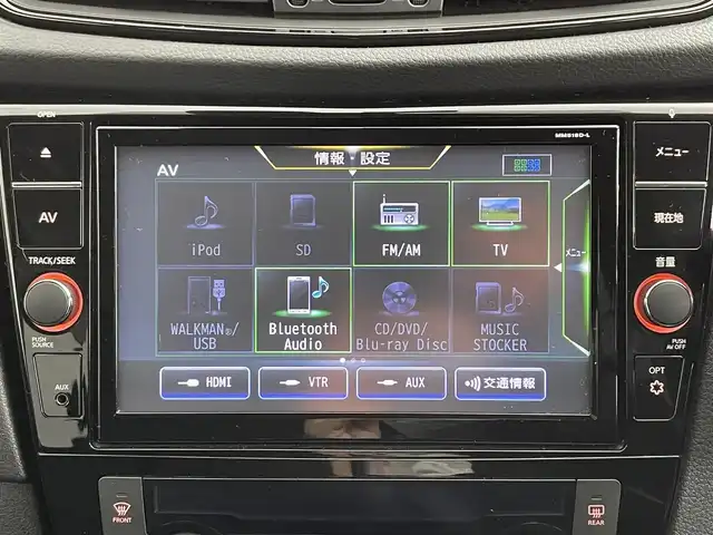 日産 エクストレイル ハイブリッド 20X 道央・札幌 2018(平30)年 6.4万km ブリリアントホワイトパール ・４WD（パートタイム）/・DOP９インチSDナビ/　CD/DVD/BD/SD/BT/AUX/USB/フルセグTV/・ステアリングスイッチ/・アラウンドビューモニター/・ビルトインETC/・インテリジェントルームミラー/・純正エンジンスターター/・エマージェンシーブレーキ/・レーンキープアシスト/・クリアランスソナー/・コーナリングスタビリティアシスト/・アクティブエンジンブレーキ/・進入禁止警報/・ECOモード/・ダウンヒルアシストコントロール/・横滑り防止装置/・オートライト/・LEDヘッドライト/・フォグランプ/・ミラーウィンカー/・ドアバイザー/・社外フロアマット/・プッシュスタート/・スマートキー