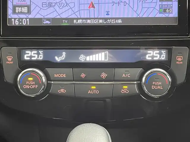 日産 エクストレイル ハイブリッド 20X 道央・札幌 2018(平30)年 6.4万km ブリリアントホワイトパール ・４WD（パートタイム）/・DOP９インチSDナビ/　CD/DVD/BD/SD/BT/AUX/USB/フルセグTV/・ステアリングスイッチ/・アラウンドビューモニター/・ビルトインETC/・インテリジェントルームミラー/・純正エンジンスターター/・エマージェンシーブレーキ/・レーンキープアシスト/・クリアランスソナー/・コーナリングスタビリティアシスト/・アクティブエンジンブレーキ/・進入禁止警報/・ECOモード/・ダウンヒルアシストコントロール/・横滑り防止装置/・オートライト/・LEDヘッドライト/・フォグランプ/・ミラーウィンカー/・ドアバイザー/・社外フロアマット/・プッシュスタート/・スマートキー