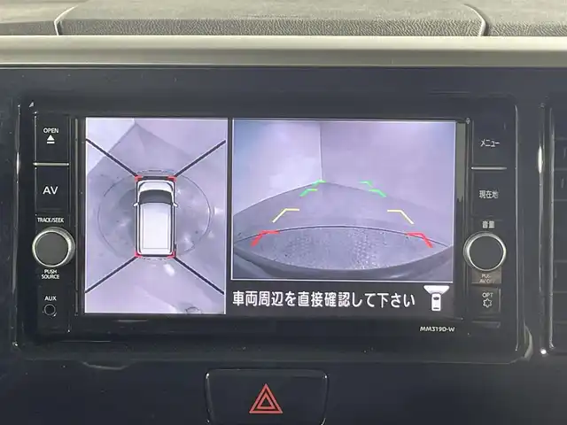 日産 デイズ ルークス