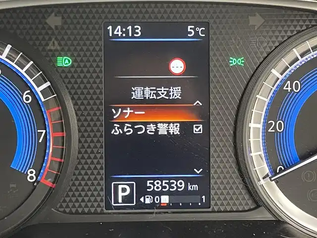 日産 デイズ