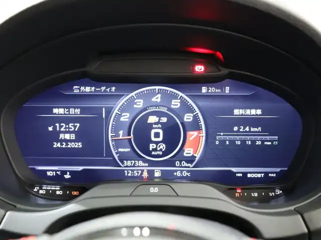 アウディ Ｓ３ スポーツバック 静岡県 2017(平29)年 3.9万km サテンブラックM バーチャルコックピット /Audiプレセンス /ACC /ファインナッパーレザー /レッドキャリパー /シートヒーター /純正ナビ /フルセグTV /Bluetooth /パワーシート /シートヒーター /ETC2.0 /LEDヘッドライト