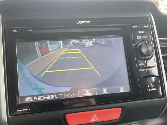ホンダ Ｎ ＢＯＸ カスタム SSパッケージ 長崎県 2016(平28)年 5万km ブリティッシュグリーンP 片側パワースライドドア/純正ディスプレイオーディオ【WX-171CP】/ワンセグTV/Bluetooth接続/シートヒーター/ビルトインETC/ステアリングスイッチ/HIDオートヘッドライト/フォグライト/ISOFIX