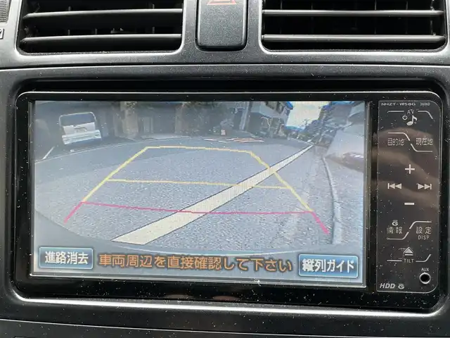 トヨタ ブレイド 東京都 2008(平20)年 2.9万km シルバーM ワンオーナー/純正HDDナビ/（DVD/フルセグTV/Bluetooth/MSV）/バックカメラ/ETC/ステアリングスイッチ/純正16インチアルミホイール/純正HIDヘッドライト/フォグランプ/スマートキー/保証書/取扱説明書
