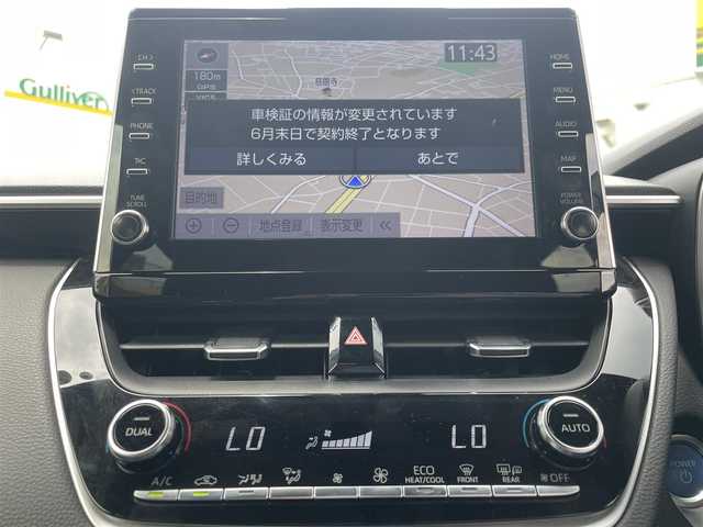 トヨタ カローラ クロス ハイブリッド Z 埼玉県 2022(令4)年 1.8万km プラチナホワイトパールマイカ ガラスルーフ/ハーフレザーシート/Ｄ席パワーシート/前席シートヒーター/純正メモリナビ＆フルセグナビ/（ＤＶＤ＆ＣＤ＆ＵＳＢ＆ＢＴ＆Ｍｉｒａｃａｓｔ）/全方位カメラ/ビルトインＥＴＣ２．０/前後ドライブレコーダー/ＬＴＡ/ＰＣＳ/ＢＳＭ/ＲＣＴＡ/ＰＫＳＢ/ＲＳＡ/レーダークルーズコントロール/ステアリングリモコン/革巻ステアリング/パワーバックドア/コーナーセンサー/ルーフレール/社外２０inアルミホイール/純正メッキガーニッシュ多数有/オートハイビーム/オートライト/ＬＥＤライト/ＬＥＤフォグランプ/ウィンカーミラー/オート電動格納ミラー/スマートキー/プッシュスタート/Ｗ＆サイド＆ニー＆カーテンエアバッグ/横滑り防止装置/ＡＢＳ/フロアマット/新車保証書/取扱説明書（車両＆ナビ）/スマートスペアキー有